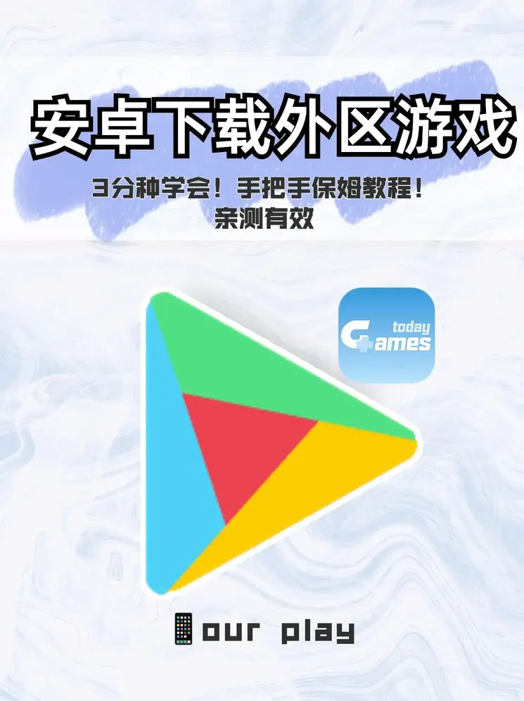 乐鱼官方网站入口截图0